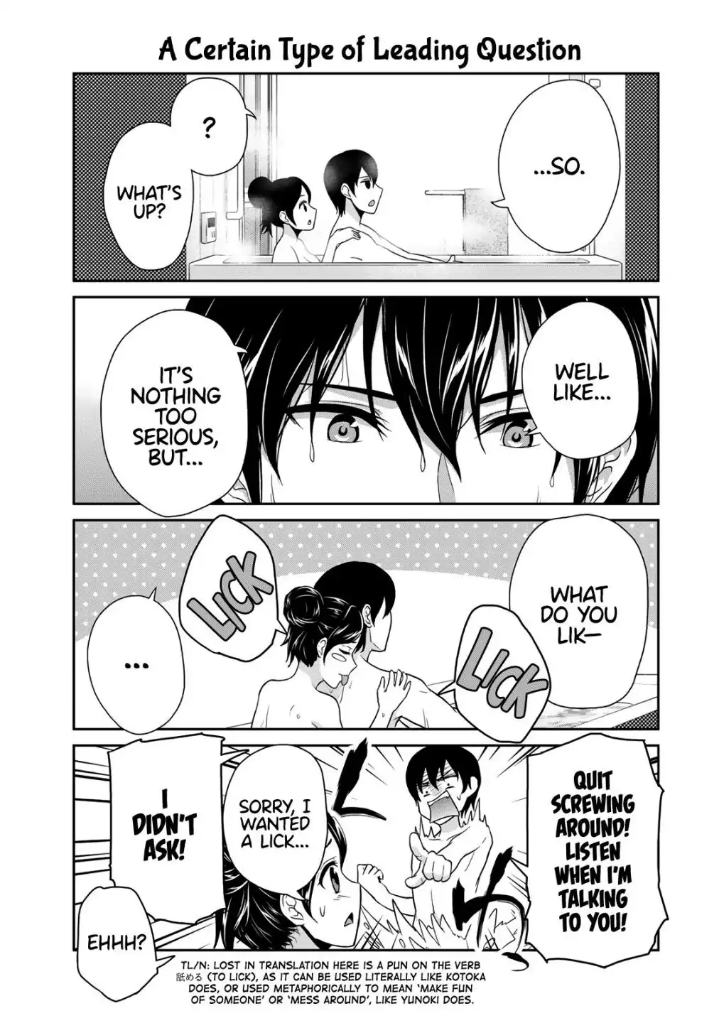 Fechippuru ~Our Innocent Love~ Chapter 6 7